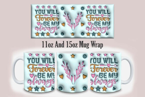 Download 3d Inflated Wedding Mug Design PNG - Design Collection